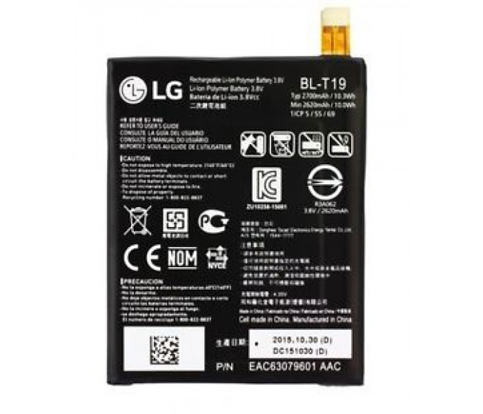 LG Nexus 5X Battery (BL-T19 Original)